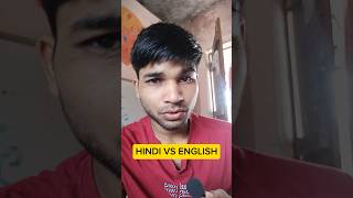 HINDI MEDIUM VS ENGLISH MEDIUM JEE NEET STUDENT.