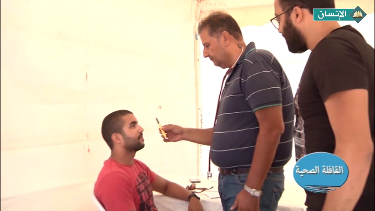 القافلة الصحية - ميناء الزبوسة  ( صفاقس )