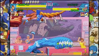Marvel vs Capcom Fighting Collection Arcade Classics (Practicing - Updated) - Part 43