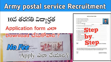 How to Apply Army Postal service Recruitment in telugu|Army Postal service offline form fill