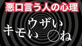終 制作 著作 Nhkのロゴの作り方 Twitter Youtubeコメント対応 Youtube 終 制作 著作 Nhkのロゴの作り方 Twitter Youtubeコメント対応 Youtube