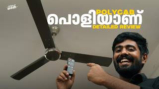 This Fan Has 25 Speeds | Polycab Aerorush BLDC @PolycabInd screenshot 1