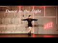 【びお*】Dance in the Light【踊ってみた】【ミリシタ】