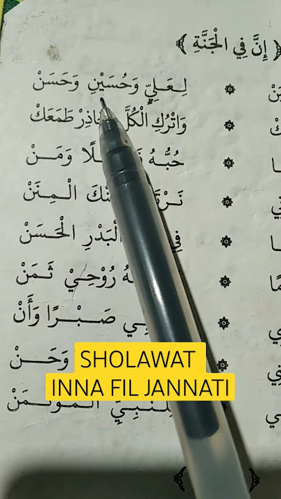 Lirik Sholawat Inna fil jannati#islamic #shortvideo #public #story