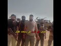 البوخابور الهواشم العكيدات البوخابور البوخابور الهواشم العكيدات البوخابور