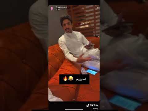 جفران بن هضبان و