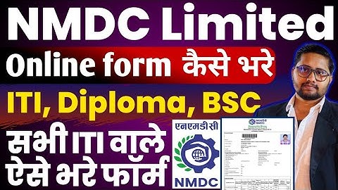 NMDC ka form kaise bhare 2025 | NMDC Recruitment 2025 Online form Apply | NMDC ITI Online form 2025