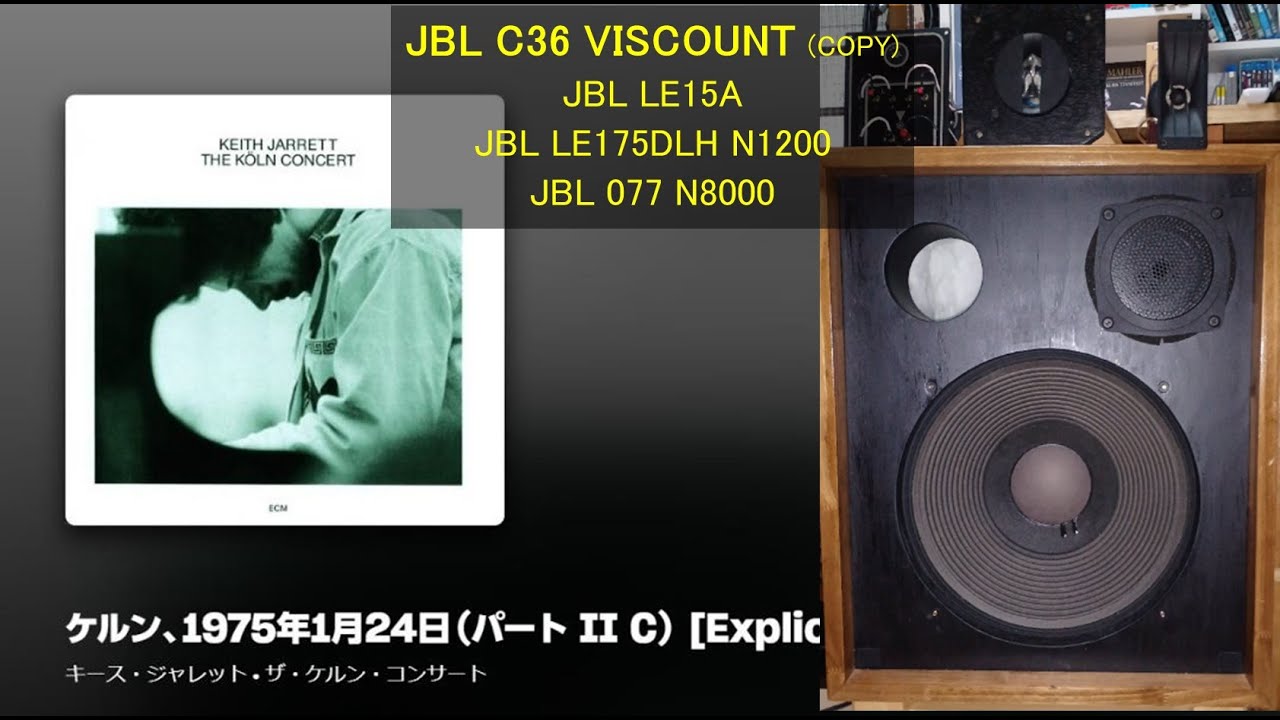 アナログLP2枚組○日本盤】ケルンコンサート／キース・ジャレット