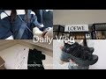 Vlog)20代社会人の休日🩶🪄|アウトレット購入品|DIOR新作ファンデ|まつ毛パーマ.マスカラパーマ