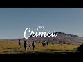 Hike Crimea’18