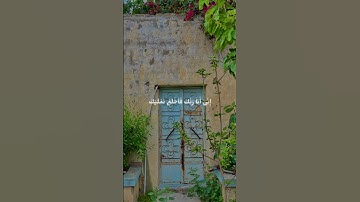 قران كريم -(سورة طه)- بصوت الشيخ محمد ايوب…