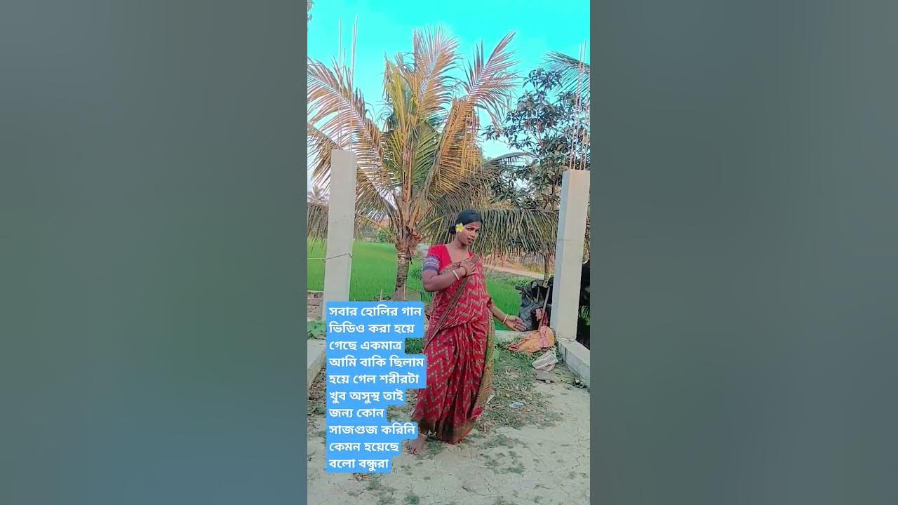 holi special hindi song
