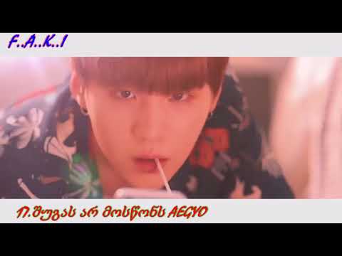 25 ფაქტი მინ იუნგის შესახებ