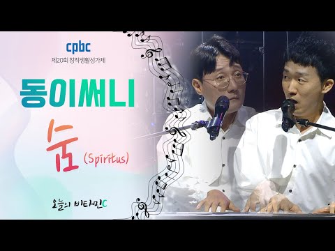 영상썸네일