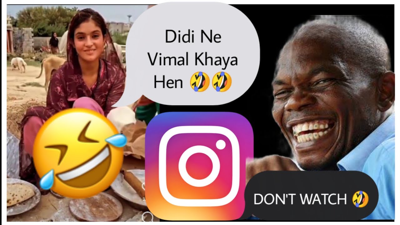 FUNNY INSTAGRAM REELS #Instagram #EngrossedGamer 