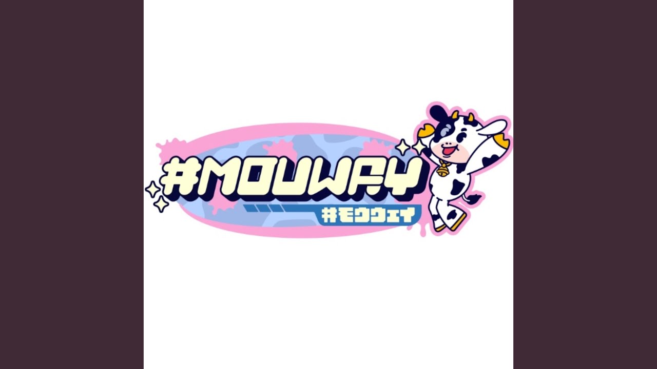 寒中！熱中！大フィーバー！