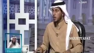 فتوى حكم لعبة #الشيش ... الشيخ سعد الخثلان .