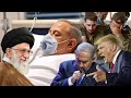 UMUGANGA WA NETANYAHU MU MVUGO IKURA UMUTIMA馃槼MUMUSENGERE BIKOMEJE聽KUBA聽BIBI UMUGANGA WA NETANYAHU MU MVUGO IKURA UMUTIMA馃槼MUMUSENGERE BIKOMEJE聽KUBA聽BIBI