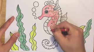 Drawing for beginner | How to color a seahorse | #stayhome #killtime