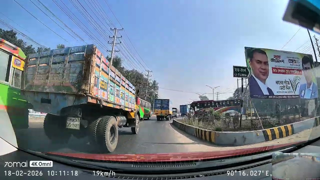 Smooth Highway Drive | Bangladesh