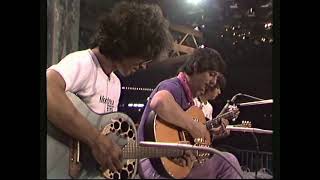 Larry Coryell, Philip Catherine, Charlie Mariano 1981 Montreux Jazz Fest