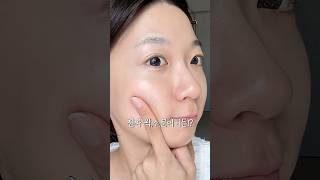 뷰티과코덕의 올영세일에 쟁이는 찐!!! 기초템🫒🫶