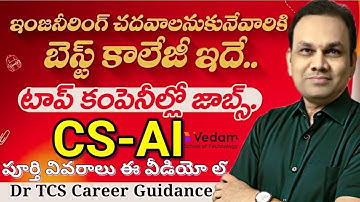Best college for B.Tech CSE & AI only coding 