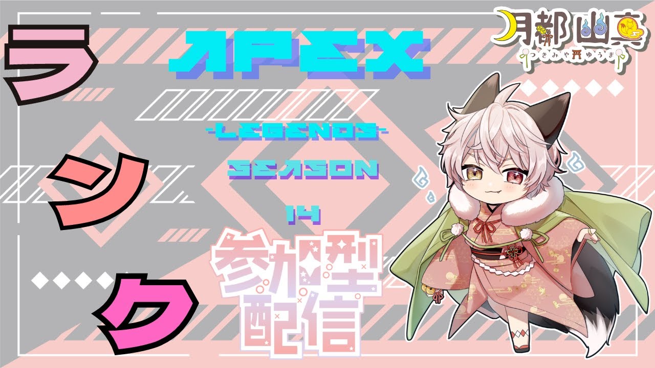 Fanbox Viewer Fanboxのおすすめアプリ: Fanbox 人気ランキング – POJW