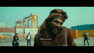 Pushpa 2 - The Rule (Pushpa 2- Reloaded) (2024) (Hindi  South Movie HDRip ESub {🔰 3h:42:00Mint 📢