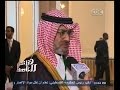 #هنا_العاصمة رئيس الصندوق السعودي للتنمية