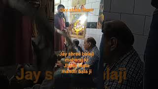 #tags jay shree ram #taga jay shree balaji maharaj ki #tags jhada #tags
