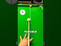 Special angle close to the cue and half close to the cue #shorts #billiards #snooker #pool #tricks