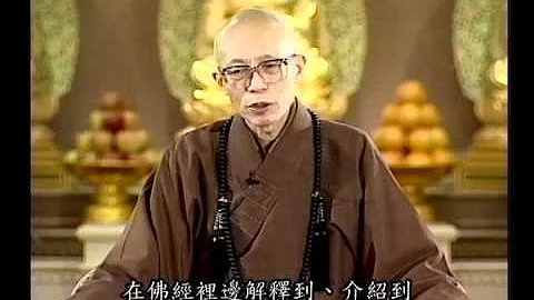 靈性與佛性同嗎？動物能否解脫畜牲道（聖嚴法師-大法鼓 0662） - 天天要聞