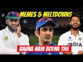 South Africa Defeats India in 2nd Test | Reacting to Memes & Meltdowns
