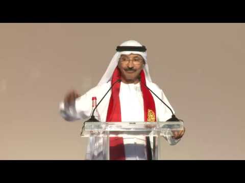 PCFC Chairman’s Speech for UAE 48 National Day celebrations