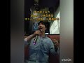 夢で逢えるさ Cover 小林音楽堂