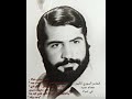بالحب جراري مليانة كلمات الشاعر العربي الكبير عصام جنيد غناء الفنان الكبير الراحل فؤاد غازي 