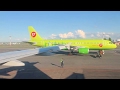 S7 Siberia Airlines A319 Moscow Domodedovo - Kazan Safety, Takeoff, Inflight & Landing