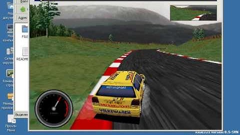 Playing with ReactOS NTVDM: RAC Rally Championship