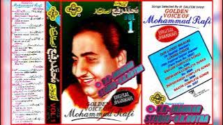 Chale the saath milke~{Hasina maan jayegi}~{Golden voice of mohammad rafi~{Vol 1}~pmc jhankar