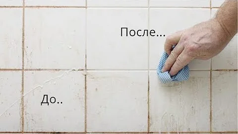 ПОТРЯСАЮЩИЙ очиститель для ШВОВ