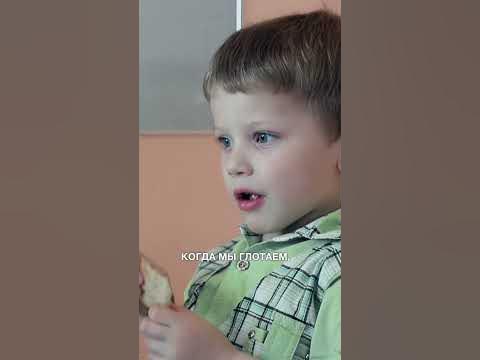 Правильное положение языка во рту. ВАЖНО #прикус #здоровье - YouTube