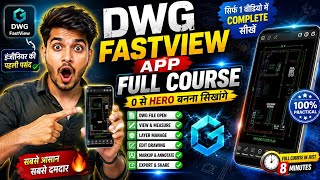 LAND MEASURE in DWG FastView app full course free PART-03 | HOW TO USE DWGFAST APP | screenshot 3