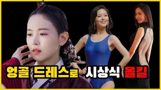 노출영화로 데뷔했던 강한나, 당신이 몰랐던 10가지 사실