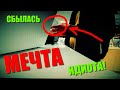 КУПИЛ отличную и нужную ВЕЩЬ за ДЕНЬГИ с ЮТУБА!