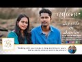 Anandu  ansilin  wedding live streaming  18022023