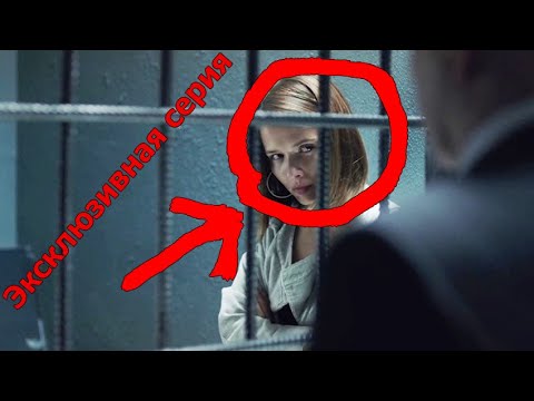 Соло для пистолета с оркестром | 1 серия. Соло для пистолета с оркестром | 1 серия.