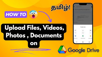 How to Save/upload files,photos, videos on Google Drive in Tamil #googledrive #upload #google #save