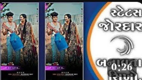 alight motion video editing 🥀 Jagdish Rathva New status #alight_motion_editing #trending #viral 2024