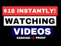 18 instantly the easiest way to make money watchings 2024 make money online in nigeria